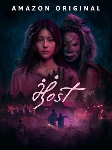 ホスト:宿されし者