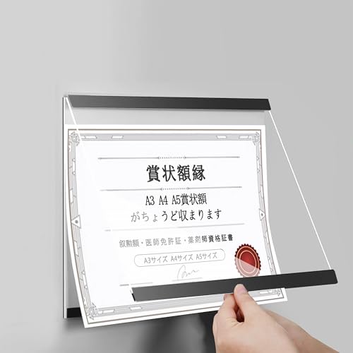 z a3 ܏ z CANt[ tHgt[ ANpl q̊G  wZ ct ƒ e@ ObY ܏ Ǌ|  C