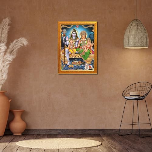 Image of Shiv Parivar Religious Wood Wall Mount Rectangular Photo Frame With Acrylic Glass (Golden, 10 X 13 Inches)