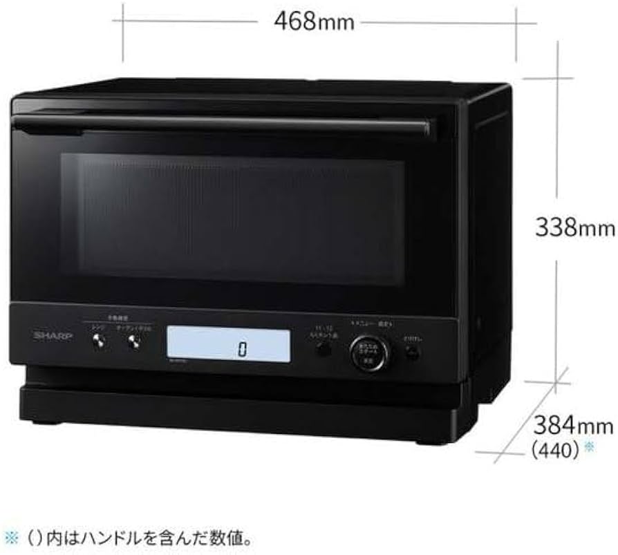 Amazon | シャープ SHARP オーブンレンジ 23L 1段調理 ブラック系 RE
