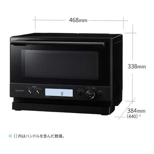 シャープ オーブンレンジ 23L RE-WF235(B)