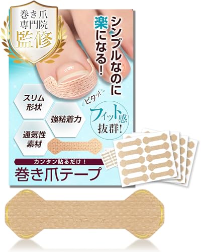 y܂̃vďCz߂ ܃e[vyS×ʋCfށzJ^\邾Iד ܂ ܂Â  ܂ ܃e[v[IWit]̉KH[ (ڗɂ^^Cv) (ڗɂ^^Cv, 40)