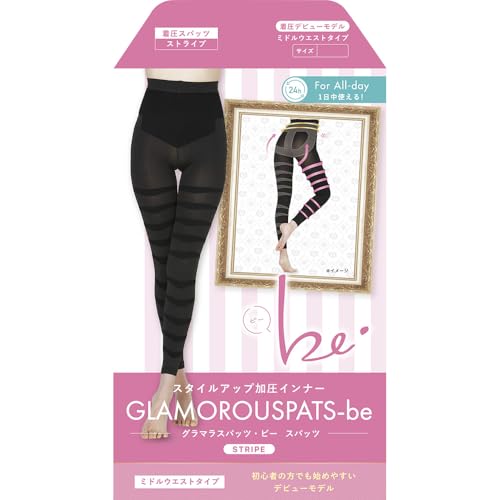 グラマラスパッツ」の人気商品一覧 | 安い商品を通販サイトから探す