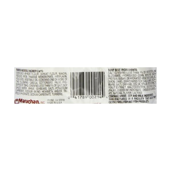 Maruchan Ramen Soy Sauce Flavor, 3.0 Oz, Pack of 24 The Home Kitchen