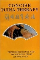 Concise Tuina Therapy 7533110609 Book Cover