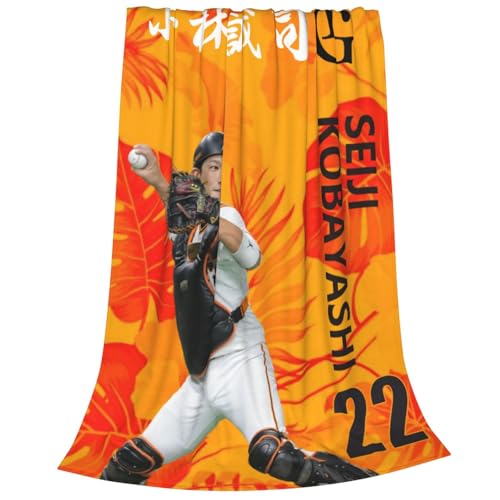 小林誠司毛布 シングル 四季共通 オールシーズン 軽量 ふわふわ 柔らかい 高密度 マイクロファイバーblanket50"X40"