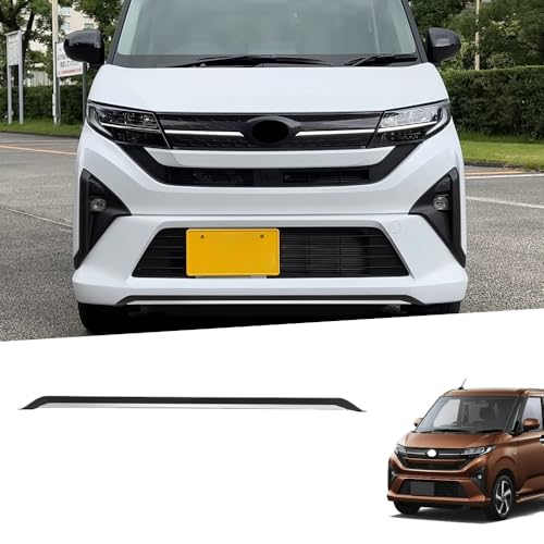 FOR 新型 ムーヴ LA850S LA860S型 (2025年6月〜)フロントバンパートリムバンパー装飾外装トリムABS素材傷に強く耐摩耗性取り付け簡単1個ムーヴアクセサリー