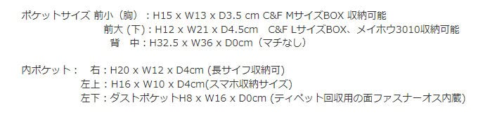 Amazon.co.jp: リトルプレゼンツ(LITTLE PRESENTS) メッシュベスト V