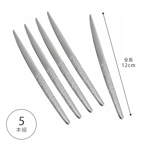 Set Cuchillos Cocina 5 Piezas Acero Inox Base miniatura 6