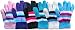 6 Pairs Of excell Ladies Striped Soft Fuzzy Winter Gloves