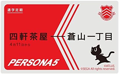 Amazon ペルソナ5 Icカードステッカー アニメ 萌えグッズ 通販