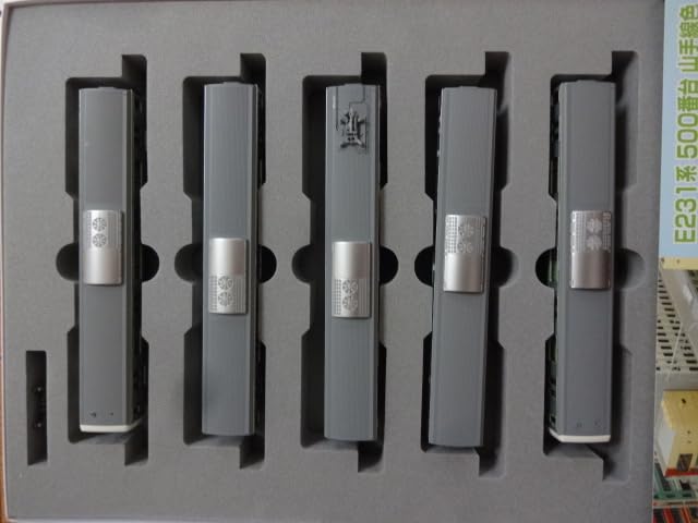 KATO 10-261 E231系500番台 山手線色 5両基本セット Amazon.co.jp: KATO 10-261 E231系500番台 山手線色 5両基本