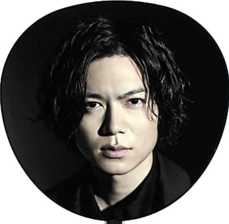 NEWS - 加藤シゲアキ うちわ Amazon.co.jp: NEWS 【 ジャンボうちわ （ 加藤シゲアキ
