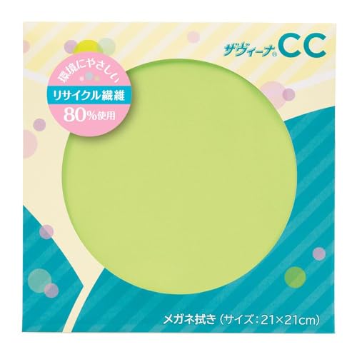 p[(Pearl) N[jONX x[}X Kl@ tN[i[ TCN@ 80% gp X}zN[i[ JNX 21×21cm { UB[i CC21 savina CO[ 15266