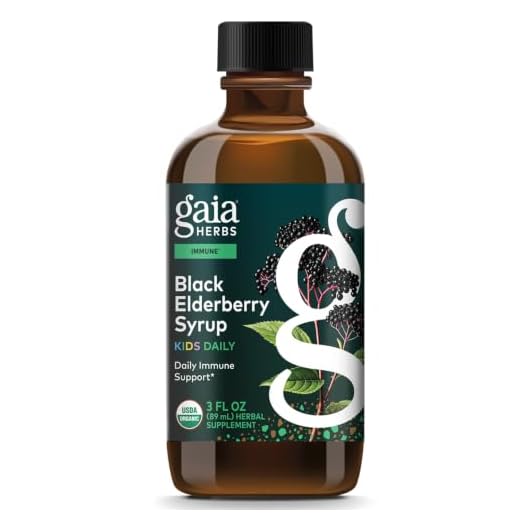 Gaia Herbs GaiaKids Black Elderberry Syrup - Delicious Immune Support Supplement for Kids - with Organic Black Elderberries and Honey - USDA Certified Organic Black Elderberry Syrup - 3 Fluid Ounces