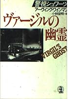 ???????? (?????????????) 4334760775 Book Cover