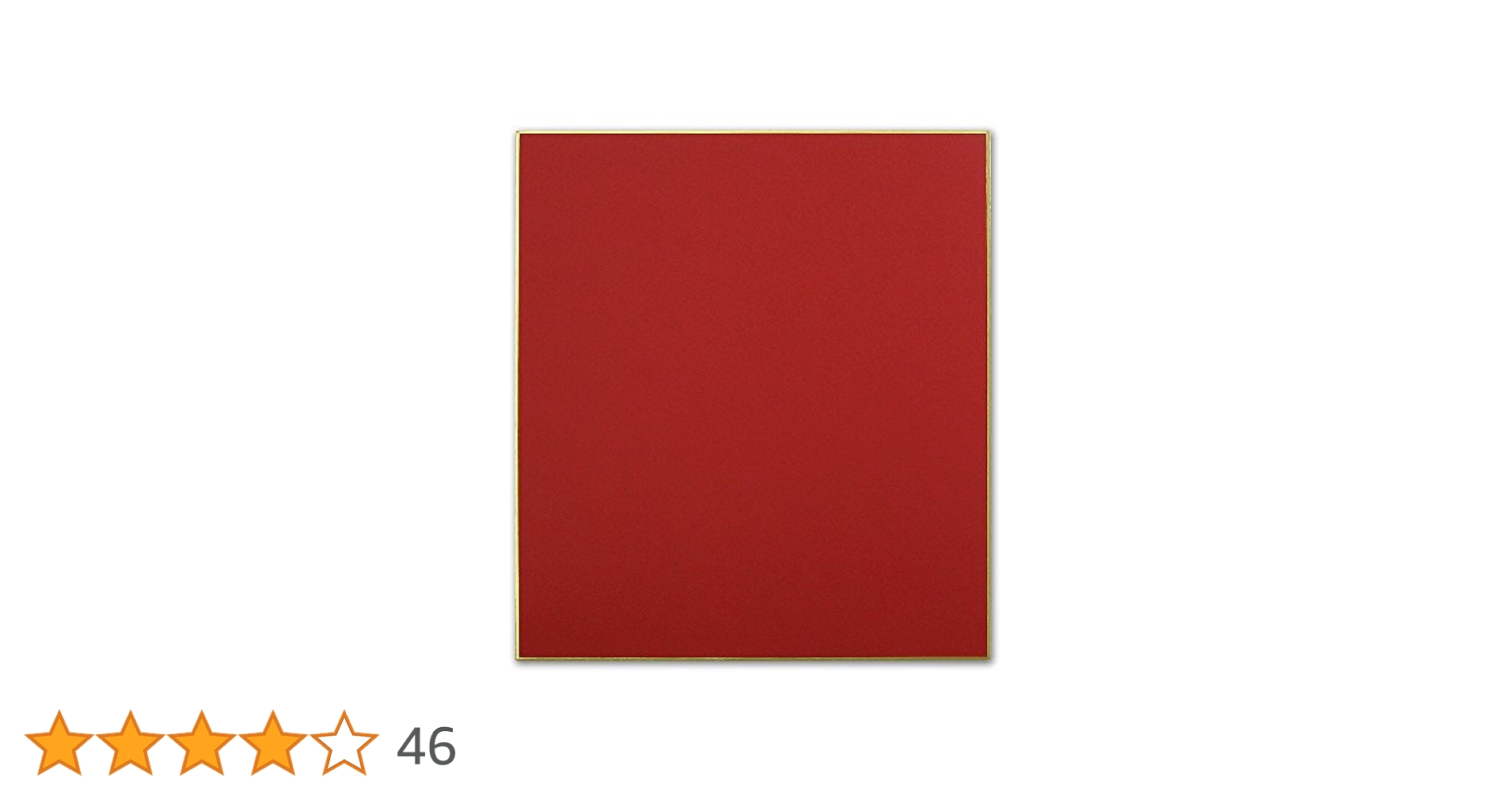 ○様赤一枚 Amazon.co.jp: Acro普及品91A087モクバスロットチゼルA型A16-25