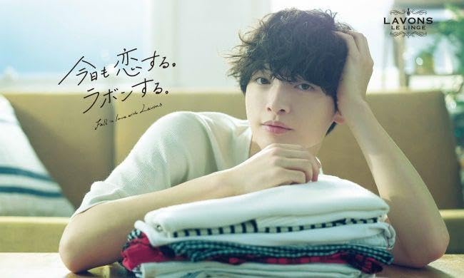 Amazon.co.jp: 玉森裕太 写真 7枚セット : おもちゃ