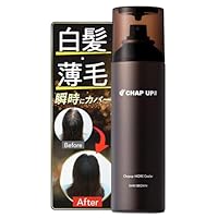 チャップアップ モアシーラー (白髪隠し 薄毛隠し ハゲ隠し) 増毛スプレー Amazon.co.jp: 【一瞬で 薄毛隠し 】チャップアップ 増毛スプレー