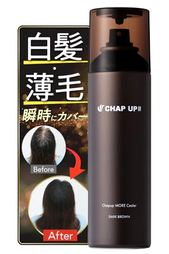 CHAP UP II ヘアスプレー ブラック 5本セット Amazon.co.jp: チャップアップ（CHAPUP）: 黒染めスプレー