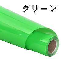 Amazon | 熱転写ラバーシート アイロンプリントシート 熱転写ビニール