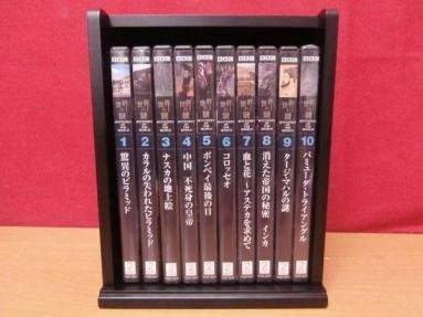 Amazon.co.jp: BBC 世界の謎 全10巻セット [マーケットプレイスDVD