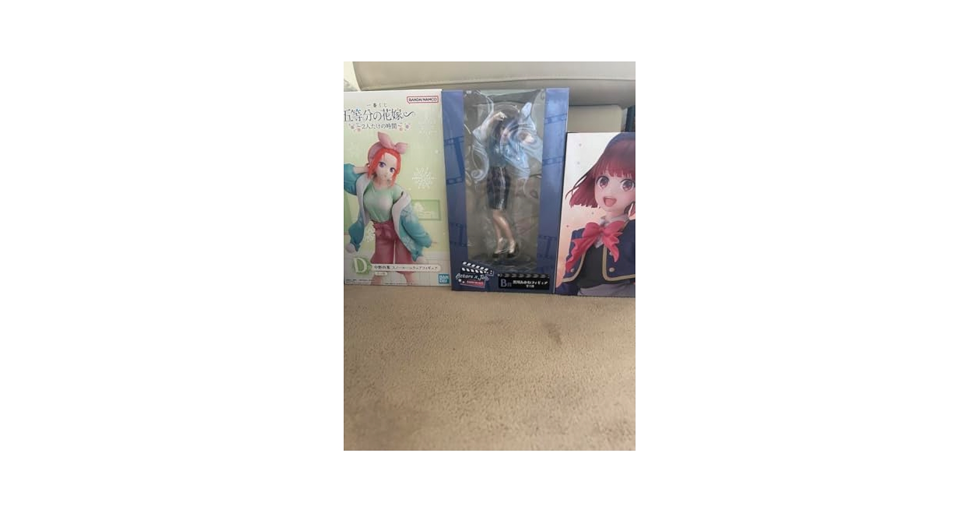 薬屋のひとりごと　五等分の花嫁　推しの子　フィギュアまとめ売り5個セット 中古】【未開封】【セット】 「五等分の花嫁」中野三玖 10種