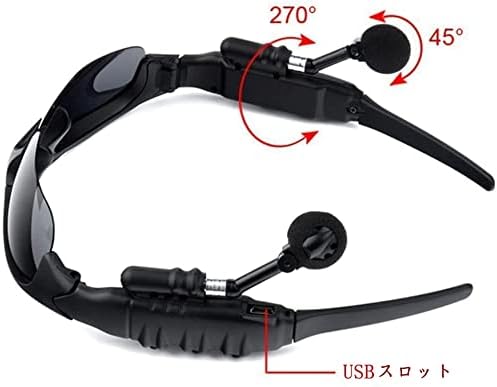BeiLan Wireless Bluetooth Headset Headphone Sunglasses with Stereo Handsfree for iPhone and All Smart Phones PC Tablets for Runing Outdoors BTG-368