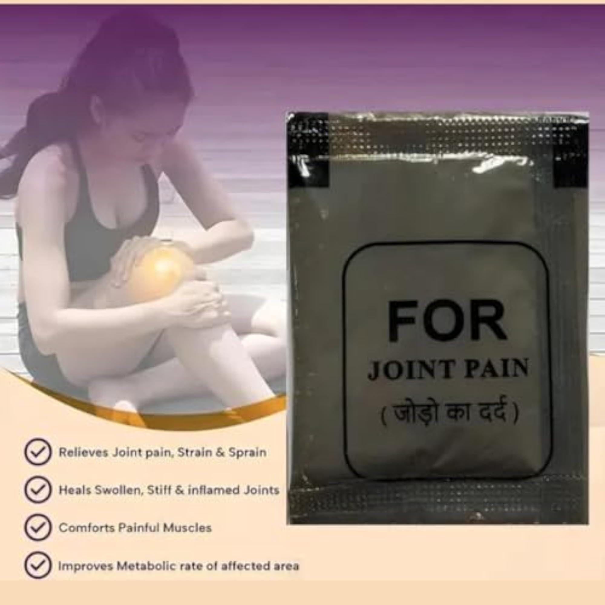 Joint Pain Powder Pouch/Sachet, 28 Packets