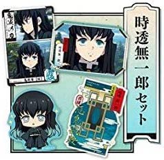 Amazon | 鬼滅の刃 ビッグダイカットステッカーセット 時透無一郎 4枚