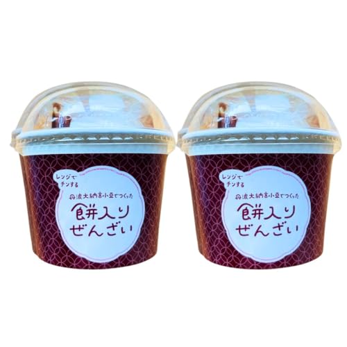 y2Zbgzݓ肺񂴂 Og[gp  {iaXC[c WŊȒP Jbv aَq Mtg yY ^pN