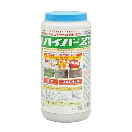 丸和バイオ ハイバーＸ粒剤 1kg×5本セット…