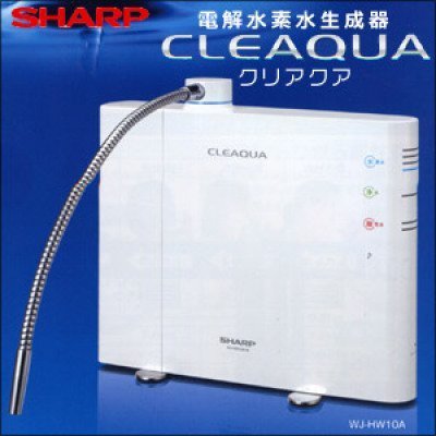 Amazon.co.jp: SHARP（シャープ） 電解水素水生成器 クリアクア WJ 