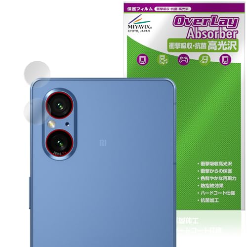 ~rbNX Xperia 5 V XQ-DE44 / SO-53D / SOG12 JY Ή ی tB Ռz  R hw hCA {