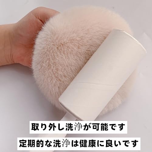 TIKLO『猫耳イヤーマフ』