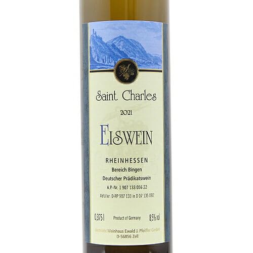 葡萄畑ココス アイスワイン セント チャールズ ハーフ 2021