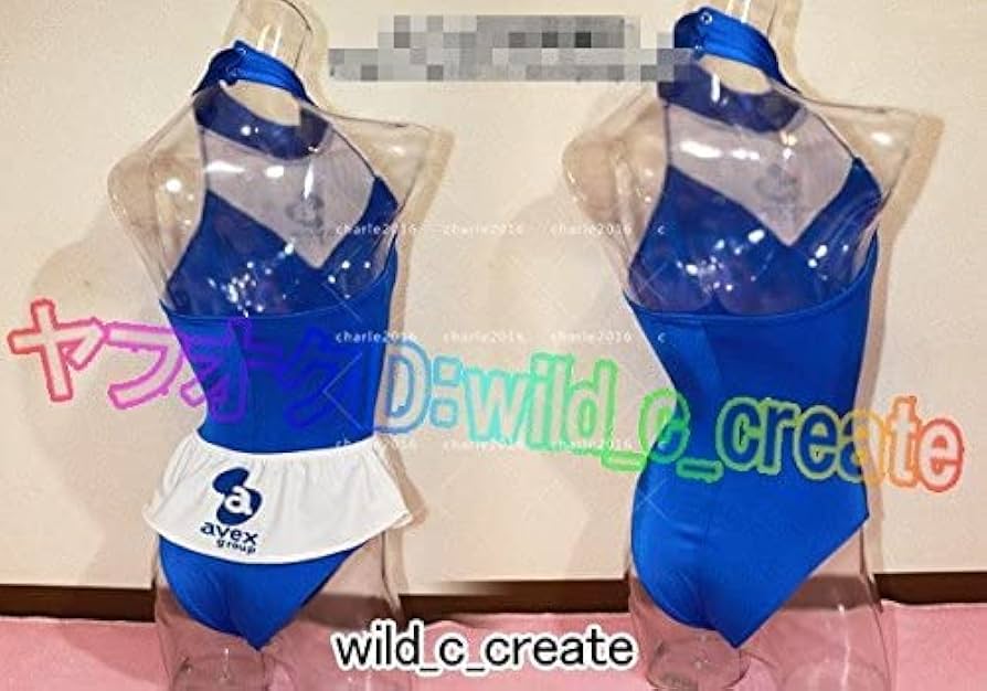 Amazon.co.jp: 衣舞cos コスプレ衣装 キャンギャル／ハイネック