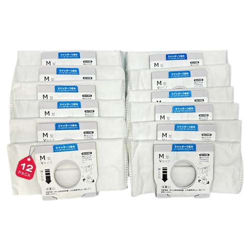 JasCasa �|���@ �����p���p�b�N AMC-HC12 M�^V�^�C�v�ɑΉ� 12������|���@ �^��o�b�O ���ւ� �R�ۖh�LAMC-HC10/AMC-HC11�̌�p�i