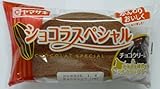 ヤマザキ ショコラス