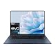 Huawei MateBook X Pro 2023 14,2 Zoll Notebook mit Intel Core i7