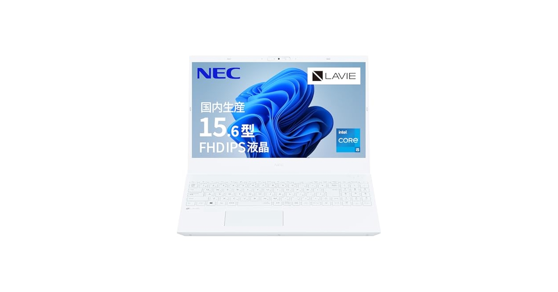 Amazon.co.jp: NEC LAVIE 国内生産 ノートパソコン 25春N15 15.6
