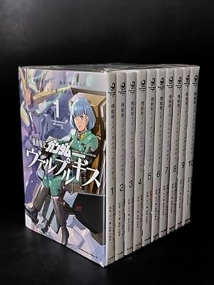 コミック】機動戦士ガンダム0083 REBELLION（全18巻