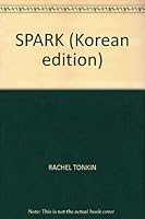 SPARK 8990545455 Book Cover