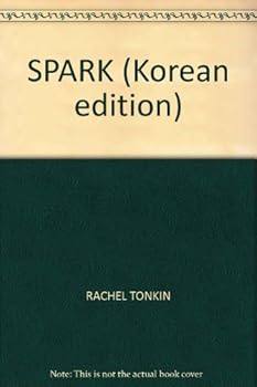 Unknown Binding SPARK (Korean edition) [Korean] Book