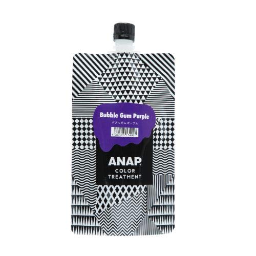 Amazon | ANAP(アナップ) カラートリートメント パウチ 400g