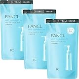 ファンケル (FANCL) マイルド クレンジング オイル (詰め替え用) 3袋 クレンジングオイル 無添加 (メイク落とし/毛穴ケア) まつエクOK