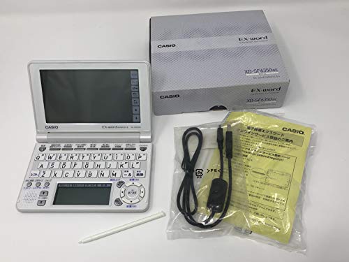 エクスワード XD-SF6350 買取価格比較