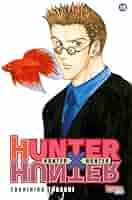 ＨＵＮＴＥＲ×ＨＵＮＴＥＲ １９ 61B57SzJoiL._UF1000,1000_QL80_.jpg