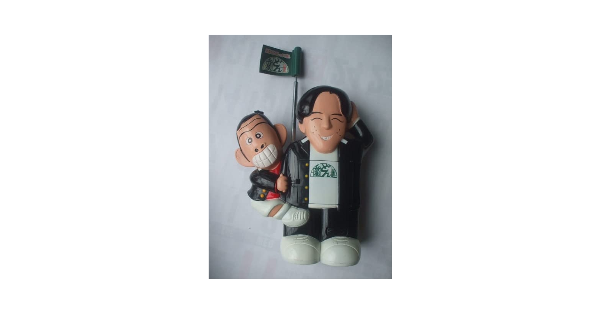 日清食品　液晶TV見る兵衛　当選品　　　１９９７年　ナイナイ 日清食品 液晶TV見る兵衛 当選品 1997年 ナイナイ - メルカリ
