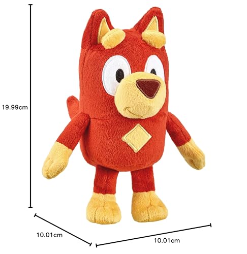 Doudou peluche Rusty Bluey 13026 de 20 cm multicolore lavable pour bébé - 5